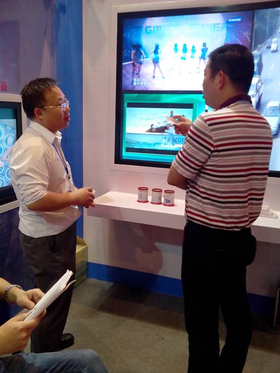 魅力長沙 風采依舊——雅迅達屏顯天下84寸監(jiān)視器驚艷亮相